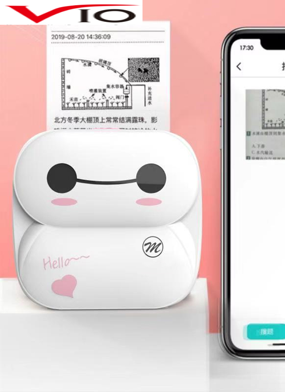 Mini draagbare fotoprinter thermische bluetooth printer voor iphone android gratis app sticker bonprinter  p8 58mm thermisch papier