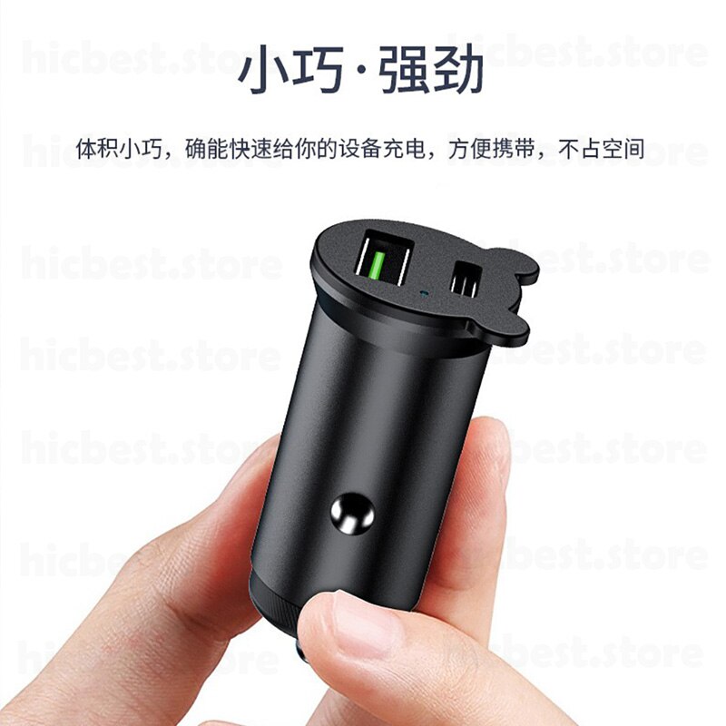 45W Aluminum PD Car Charger for iPhon Car PD Charger PD3.0 FCP SCP AFC Auto Adapter for iPhon 12 SE 11 Pro Samsung S20 Huawei