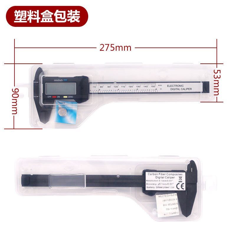 electronic digital display vernier caliper 0-150mm plastic carbon fiber measuring tool inner outer diameter