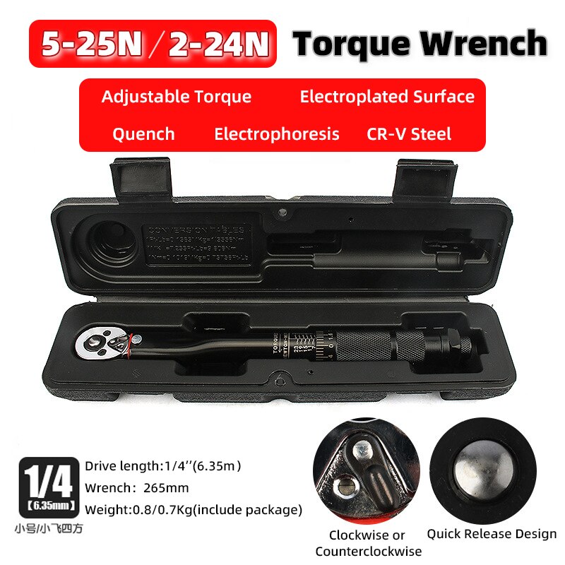 1/4 Drive Torque Wrench 2-24/5-25N Adjustable Profession Outil High Precision Repair Spanner for Installation Car Torquimetro