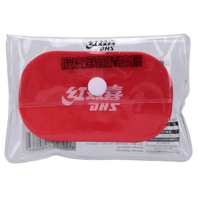 DHS Table Tennis Rubber - 2 Pcs Sponge - Professional Ping Pong Accessories