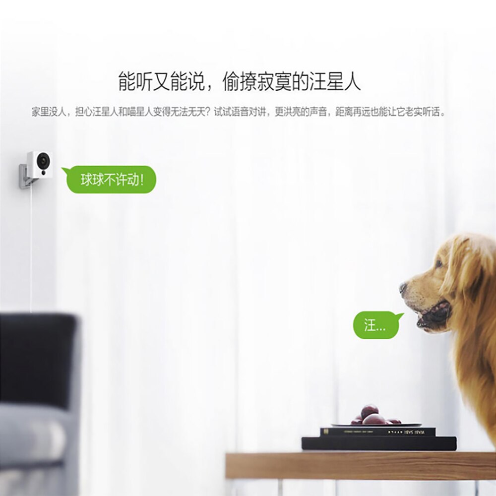 Caméra de vidéosurveillance d'origine Xiaomi Mijia Xiaofang 110 degrés F2.0 1920X1080 P Zoom numérique caméra intelligente IP WIFI sans fil Camaras Cam