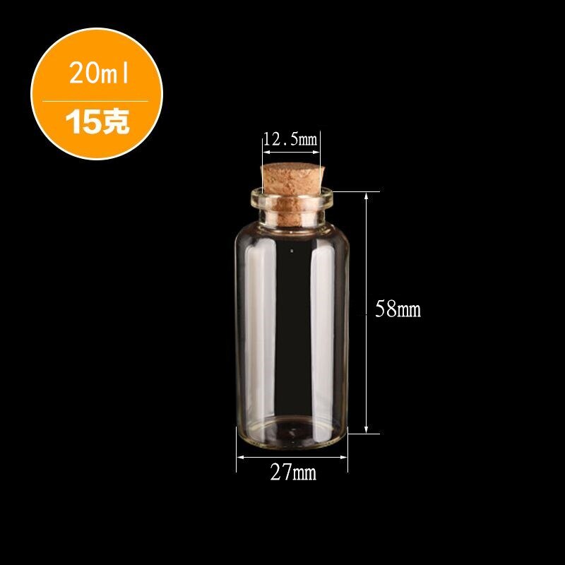25pcs Transparent Lead-Free Glass Sealed Can Storage Tank Food Grains Storage Jar Cork Tea Containers Kitchen Storage: 27x58mm 20ml