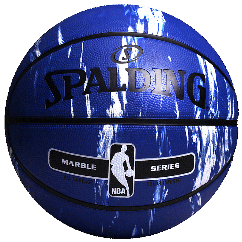 SPALDING Basketball PU No. 7 6 men women rubber indoor outdoor Basketbol Ball fiba Baloncesto basketball: 83-633Y