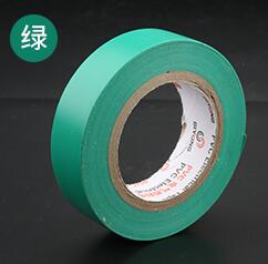 Længde 15 meter pvc vandtæt bil isolering tape bil el tape sort gul grøn rød blå: Grøn