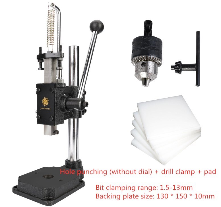 Punching machine leather manual punch bronzing machine cutting machine: C