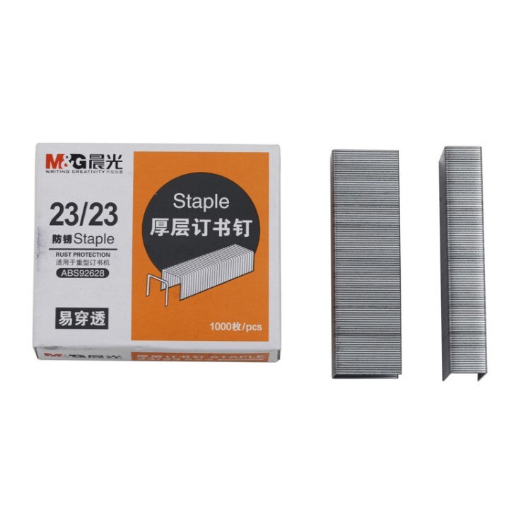 M&G ABS92771 heavy thick stapler metal labor force office binding machine can be set 100 pages / 200 pages: ABS92628