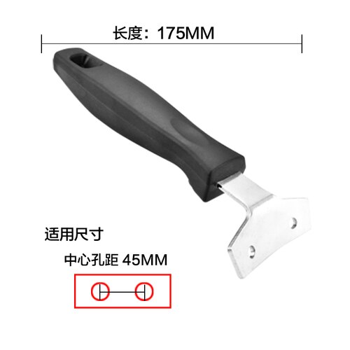 99% Universal Bakelite Wok Handle Pot Handles Kitchen COOKWARE Accessories Cooking Tools: Dark Khaki