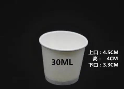 100pcs/pack 2.5/1.5oz Paper Cup White/Kraft Disposable Cup Small Mini Coffee Cup: Blue