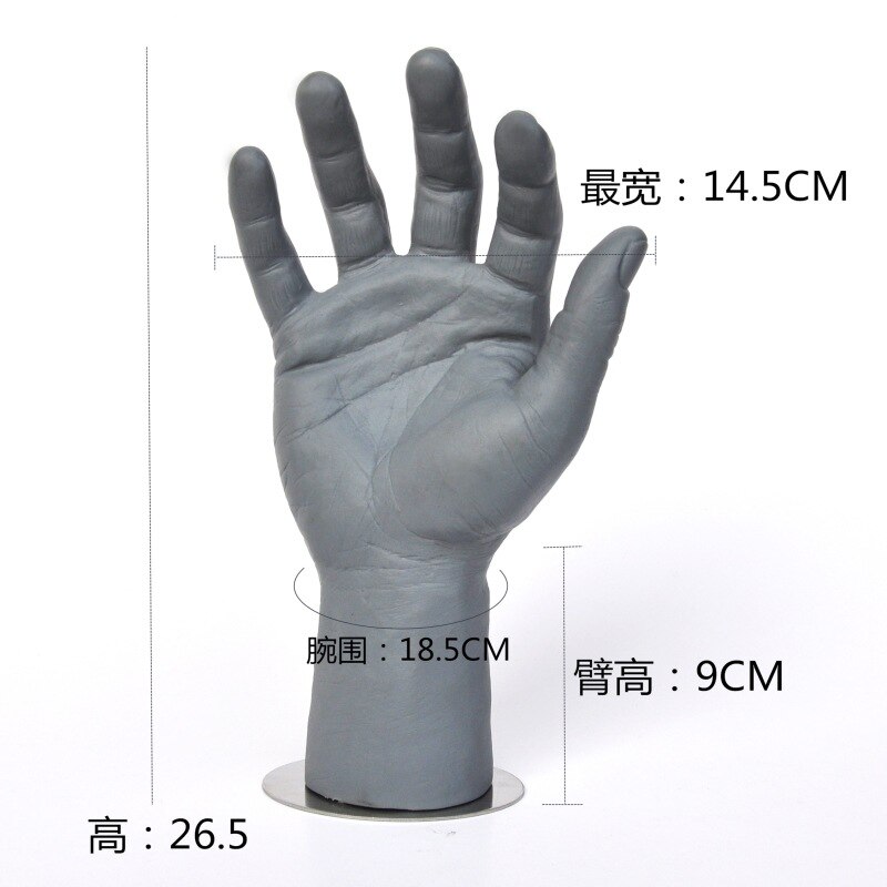 11 cali 1Pc mężczyzna ręka manekina ramiona wyświetlacz zginalny Golves biżuteria elastyczny miękki materiał szary mężczyzna Model dłoni z magnesem