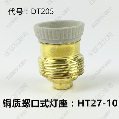 Navigatie Lamphouder P28s Fluorescentielamp Houder E27 Koper B15 Keramische Schroef E40 Bajonet Socket B22: Clear