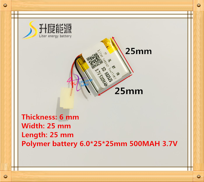 602525 062525 3.7V 500mah Lithium polymer Battery For for MP4 GPS Toys Smart watch Driving recorder Bluetooth headset