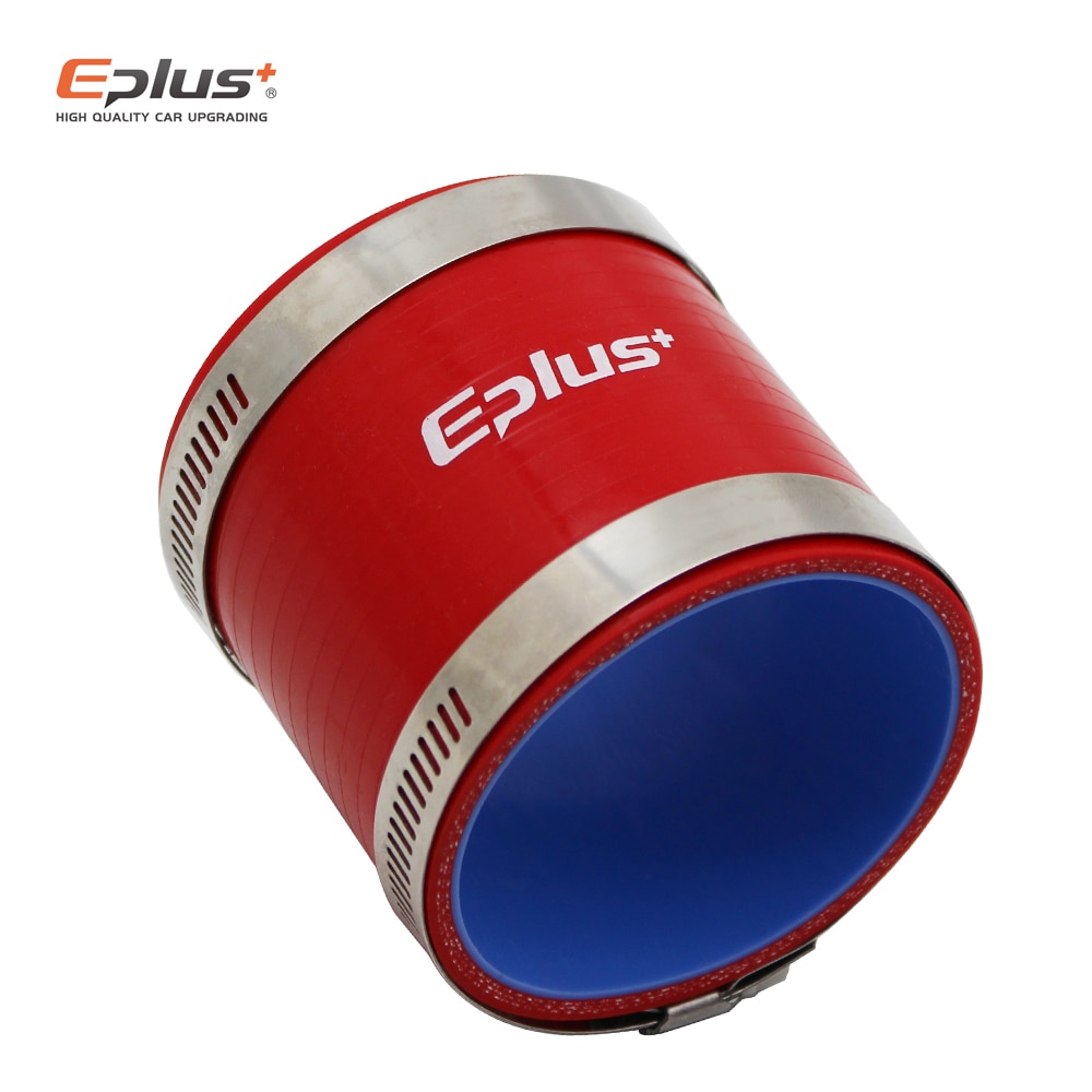 EPLUS Silicone Tubing Hose Intercooler Turbo Intake Pipe Coupler Hose Universal Straight Multiple Sizes Red Length 76mm