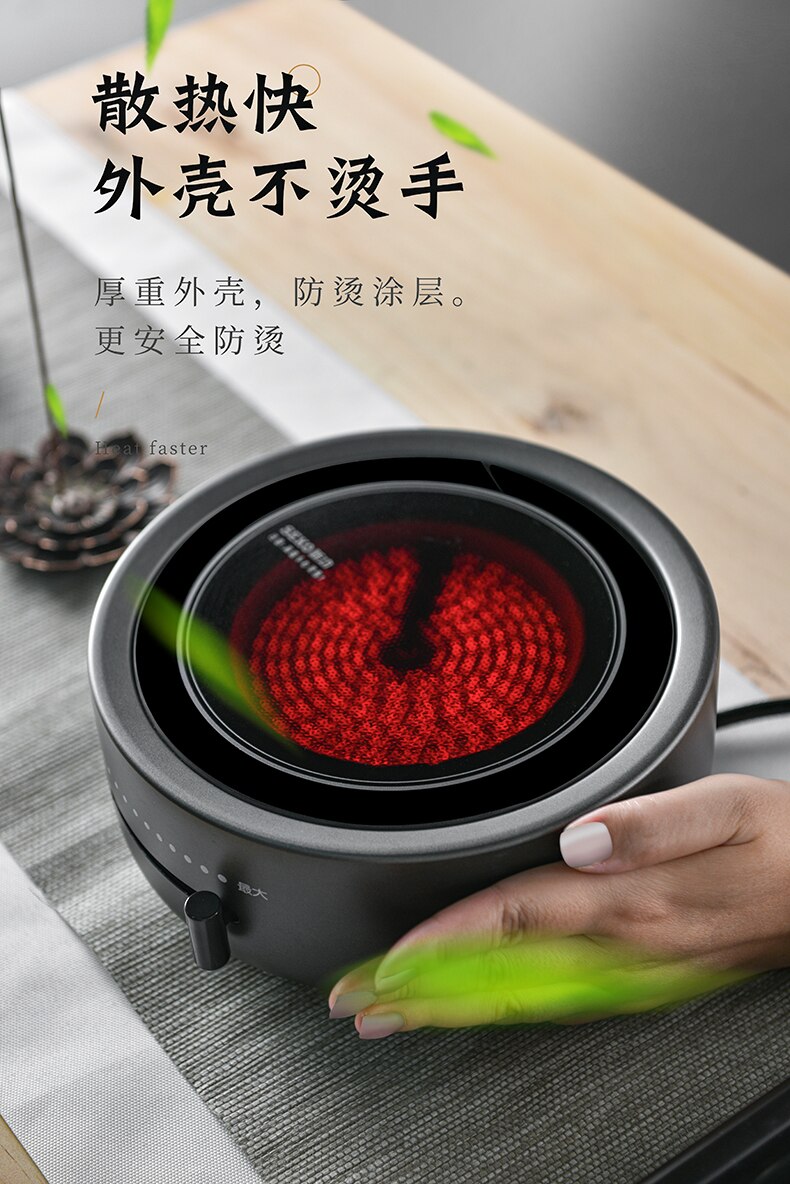 SEKO Q30 elektryczna kuchenka na podczerwień mini domowy czajnik robić herbaty