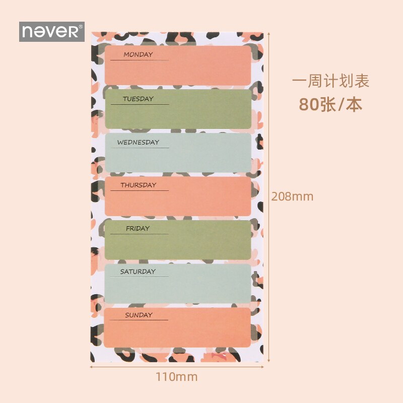 Week Plan School Notebook Planner Agenda 2022 Planner Organizer Weekly Planner