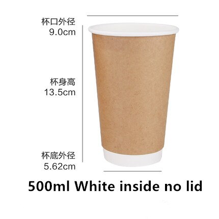 100 stks/pak Kraftpapier Cup Wegwerp Papier Kopje Koffie Melk Drink Paper Cup Huishoudelijke Coffeeshop Levert: 500ml White No lid