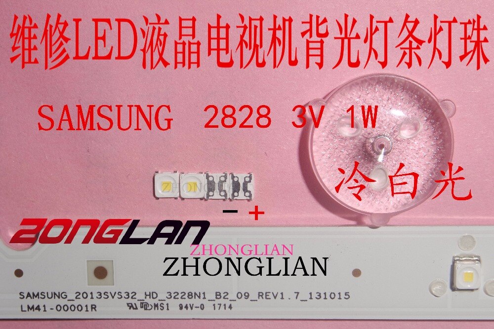 Rétroéclairage LED pour SAMSUNG TV, 100 pièces, Application, puce de rétroéclairage, 3255 1.5W, 3V 2828, blanc froid, LCD TV
