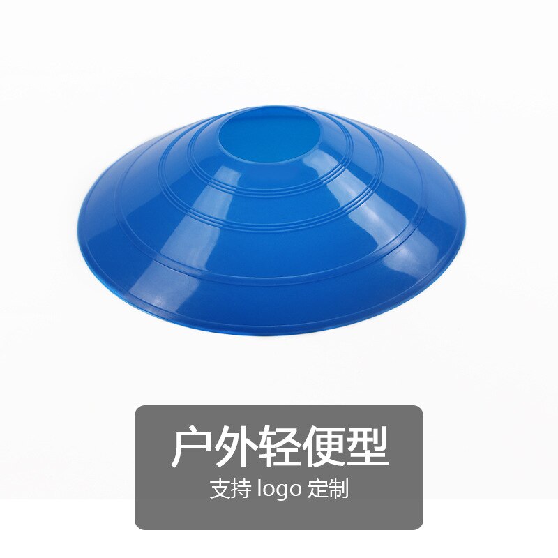 Outdoor Sport Voetbal Rugby Speed Training Disc Cone Cross Track Ruimte Marker Inline Schaatsen Cross Speed Training 10Pcs: Regular blue