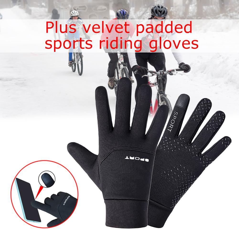 Football Gloves Boys Kids Waterproof Thermal Grip Outfield Field Player Sports Cycling Bicycle Bike