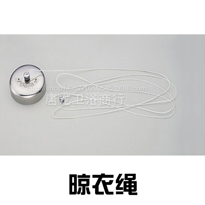 Invisible hotel shower curtain rope ,Retractable Stainless steel single clothesline ,indoor outdoor clothes drying rack 2.5 m