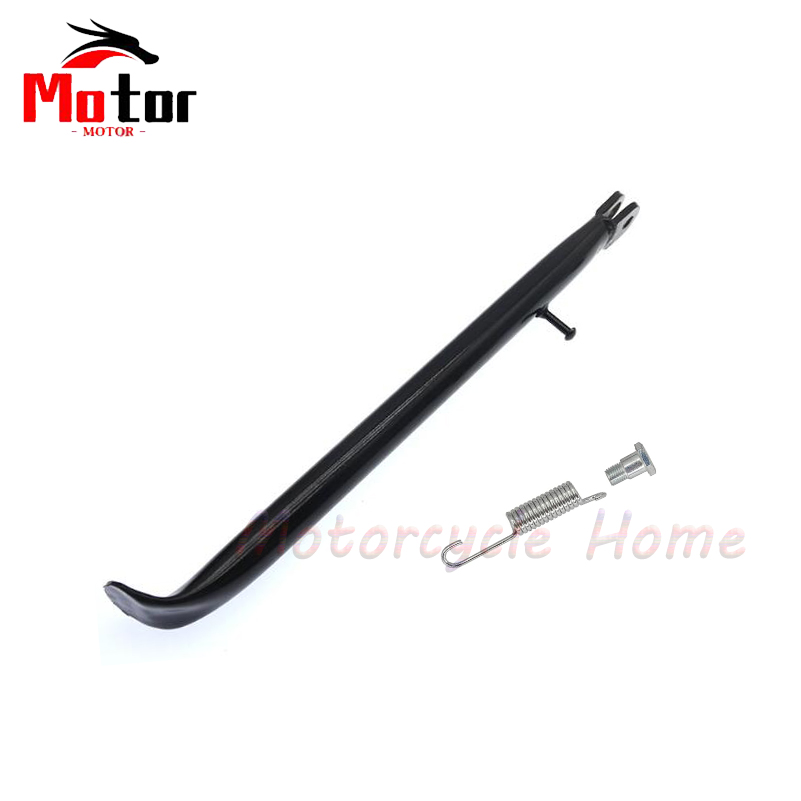 Motorcycle 208mm 265mm 315mm 385mm 420mm Bracket Support Feet Side Small Foot Frames For Apollo Dirt Pit Bike KAYO