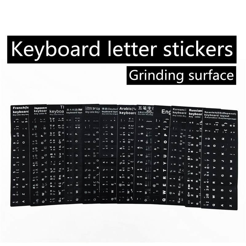 Alle Sprachen Russische Tastatur Aufkleber Englisch Spanisch Deutsch Italienisch für Notebook Computer Desktop Tastatur Abdeckung Aufkleber