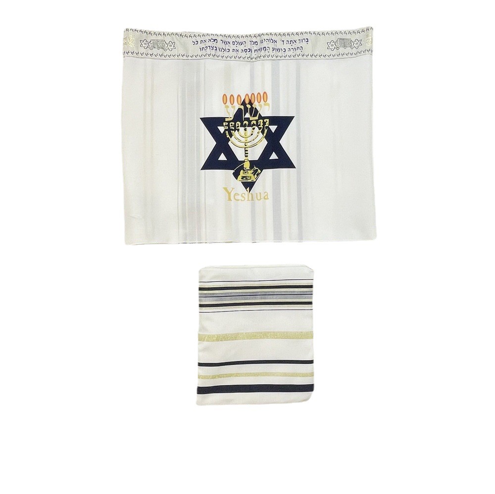 Messianic Tallit Menorah Print Prayer Shawl David Star Messiah Tallit Jerusalem Hanukkah Scarf 50x180cm: Navy Blue