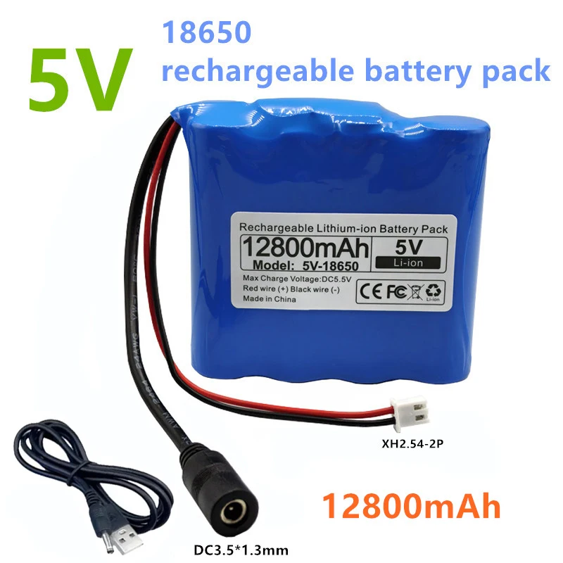 Original 6800mAh/12800mAh 5V 18650 lithium battery pack for Single Chip Microcomputer Outdoor LED Lamp,USB Fan,Bluetooth Speaker: WHITE