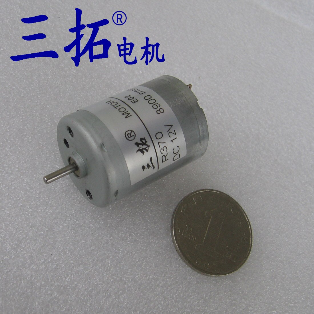 R370 Dc Micro Motor Speelgoed Motor 12V 8300/3500/4000r/Min