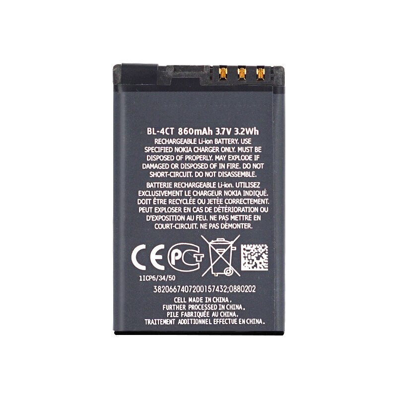 ersatz BL4CT BL-4CT BL 4CT Telefon Akku Für Nokia 5630 7212C 7210C 7310C 7230 X3-00 2720F 6702S