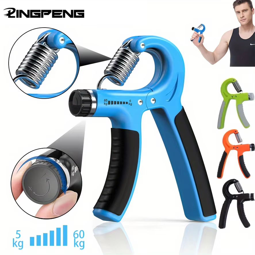 Adjustable Fitness R Type Gripper Training Hand Muscle Strength Booster Wrist Rehabilitation Training Device Fitness Equipment