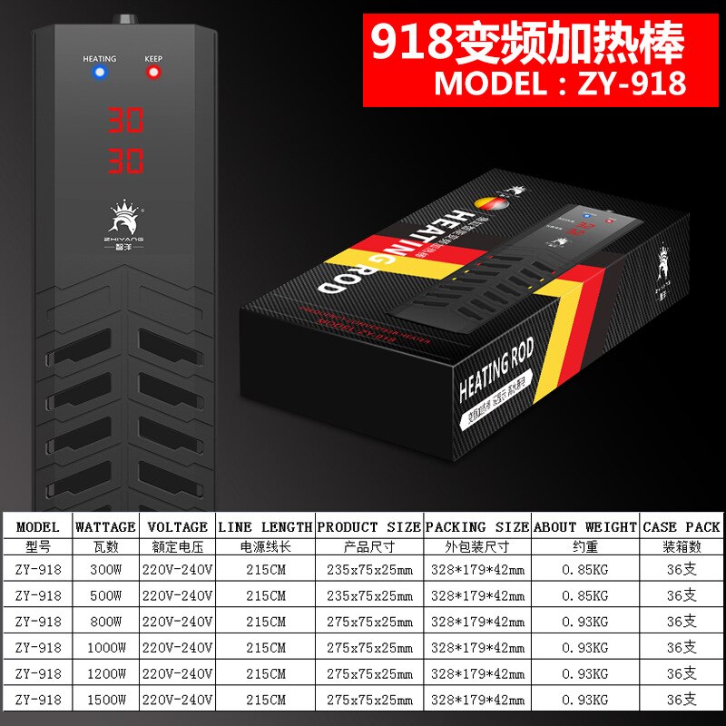 Aquarium verwarmingsstaven ptc temperatuurregelaar aquarium led-display digitale verwarming explosieveilige water lcd verwarmingsstaaf