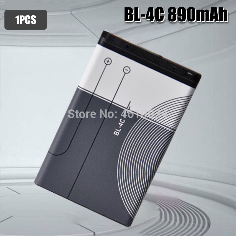 Batterij BL-4C Bl 4C 890Mah Voor Nokia 6300 6100 3500c 7200 X2-00 Bateria Batterij Accumulator: 1pcs