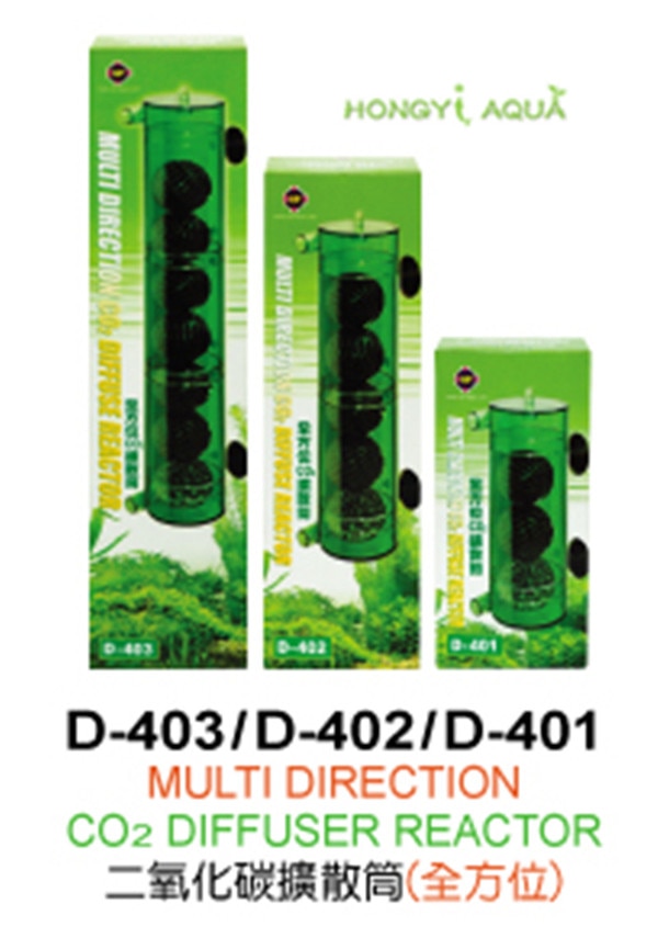 1 stuk plastic koolstofdioxide diffusie emmer  co2 diffuser omhoog omnidirectioneel  co2 diffuser aquarium benodigdheden yabod -401/402/403
