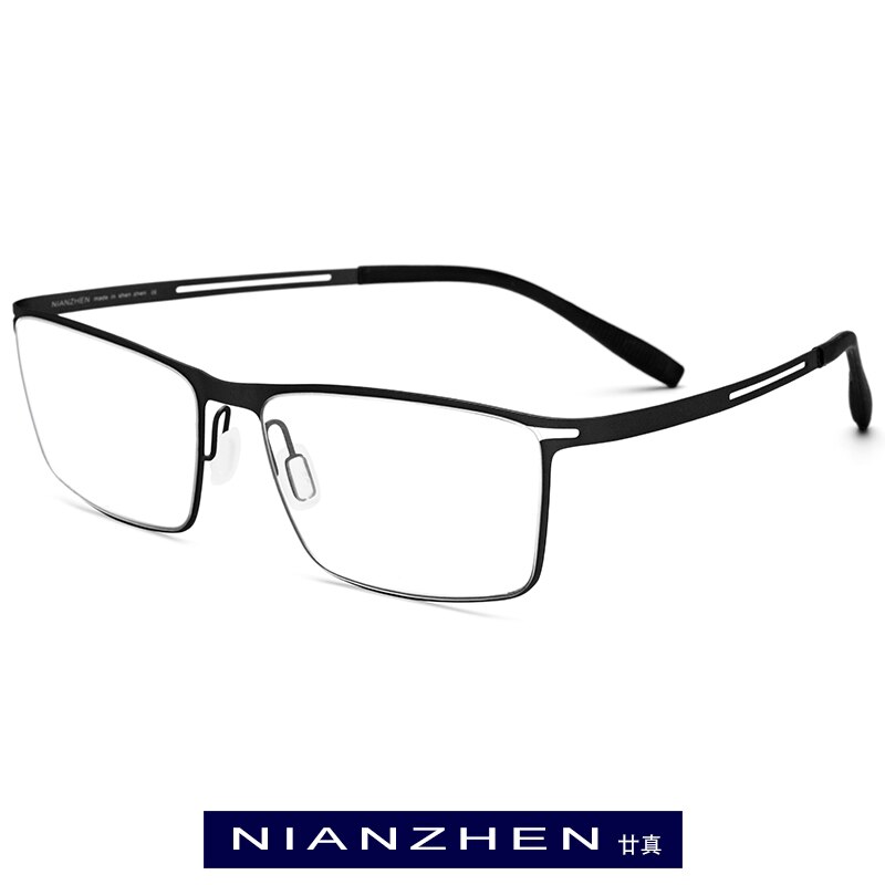 B Titanium Eyeglasses Frame Men Square Myopia Optical Frames Eye Glasses for Men Memory Light Korean Screwless Eyewear 1175: Black