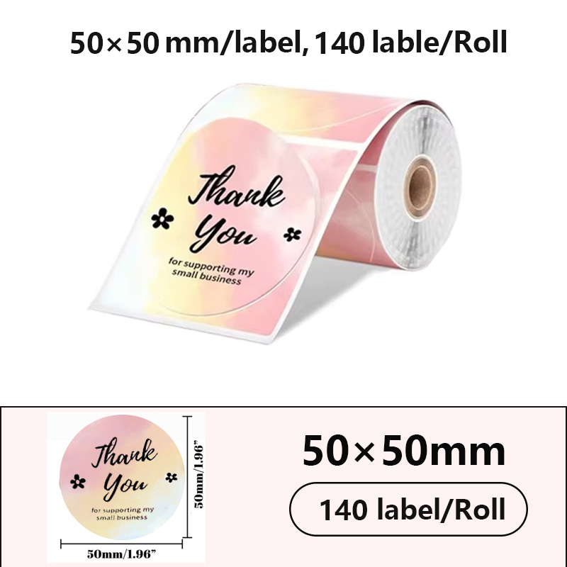 50x50mm/150Pcs Sticker Self-Adhesive Thermal Adhesive Label Roll Compatible for Phomemo M110 M220 M200 E210 P50 DETONG P1 WP9520: M