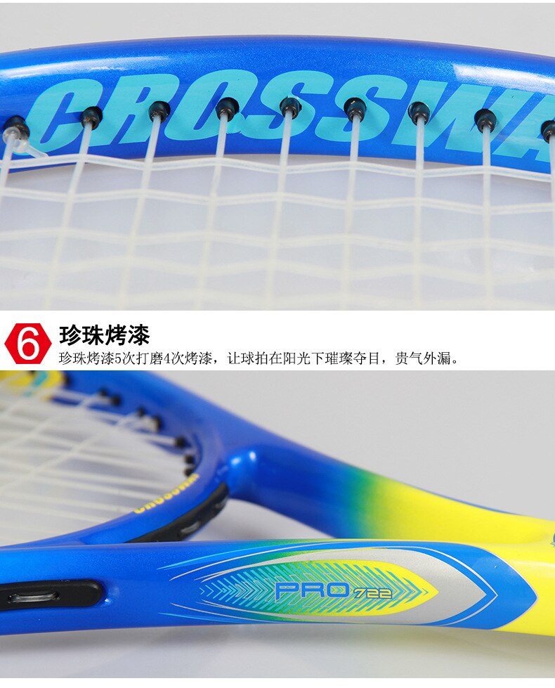 Carbon Fiber Tennisracket Hoogwaardige Voor Kinderen Entertainment Met Zak Bal String Zweetband