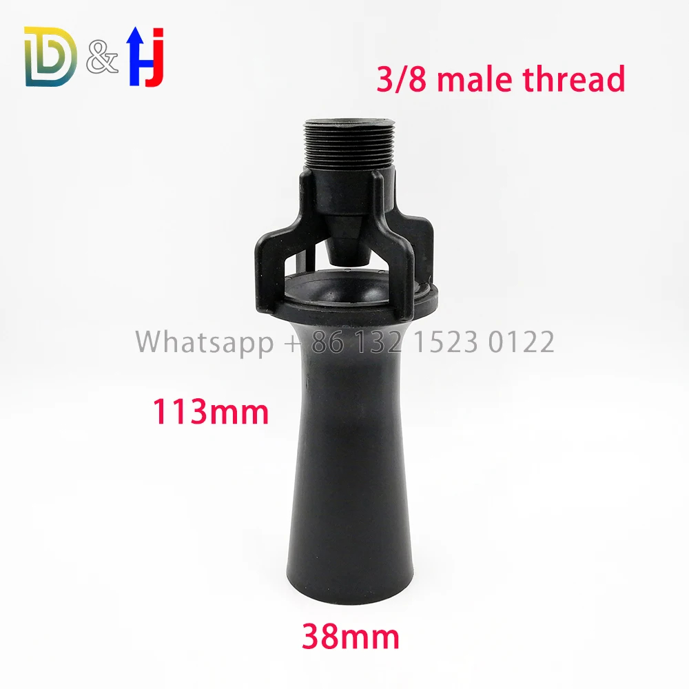 PP Venturi Tank Mixing Nozzle, Fluid Mixing Eductor, Mixing Fluid Eductor Nozzle,Water Jet Venturi Nozzle: Red