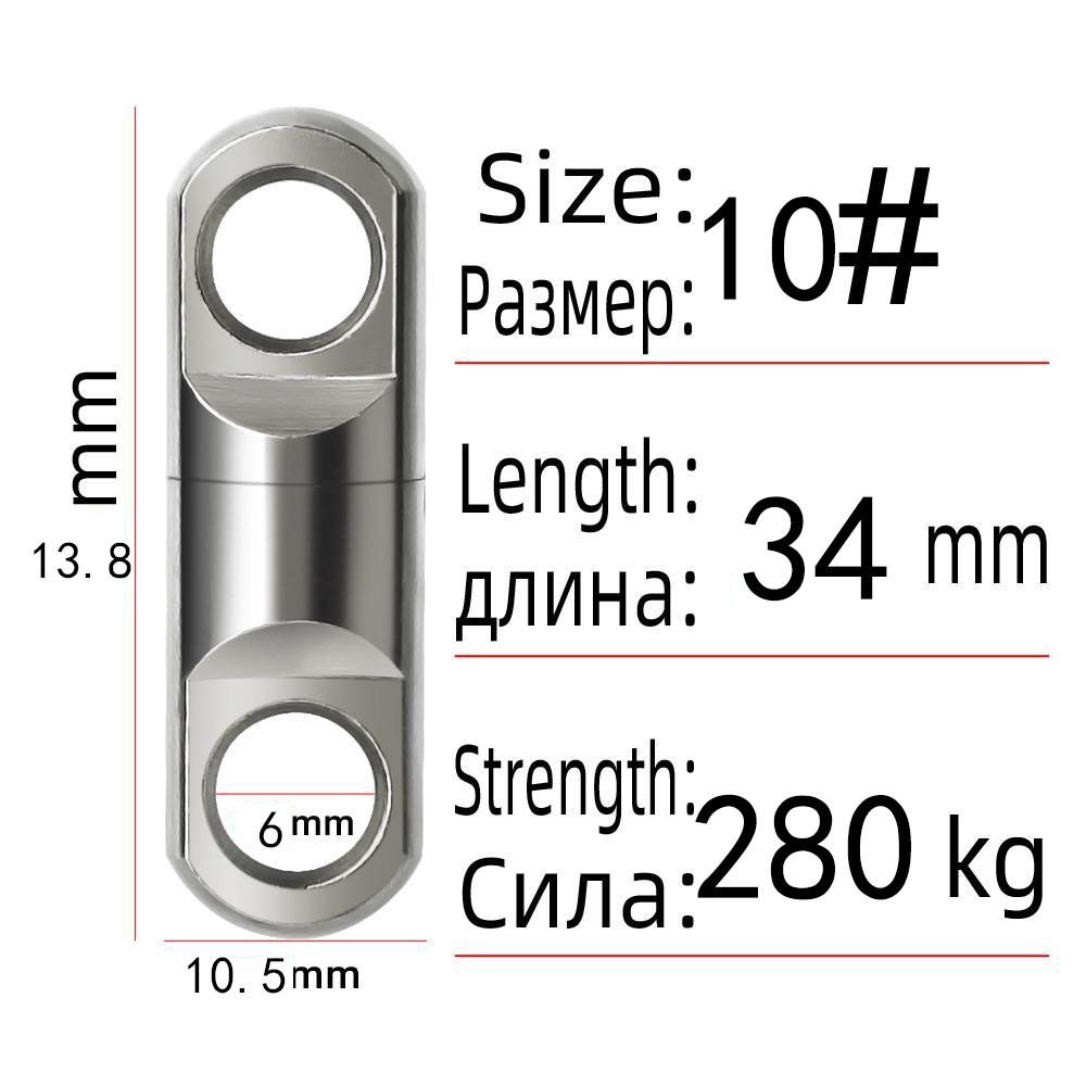 Fishing Hooks Fishing Accessories Fishing Connector Fishing Rotating Swivels Twist Protector Connector Barrel Swivel Connector: black