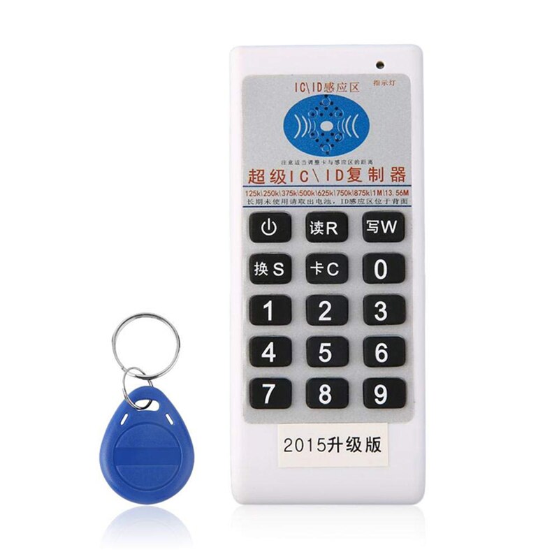 125Khz 13.56MHZ copieur duplicateur Cloner ABS RFID NFC lecteur de carte à puce écrivain + 2 pièces cartes d'identité 2 pièces porte-clés