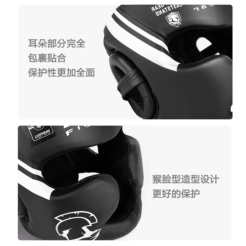 boxeo MMA casco de seguridad protectores de cabeza casco de entrenamiento para niños adultos Muay Thai Kickboxing cascos totalmente cubiertos