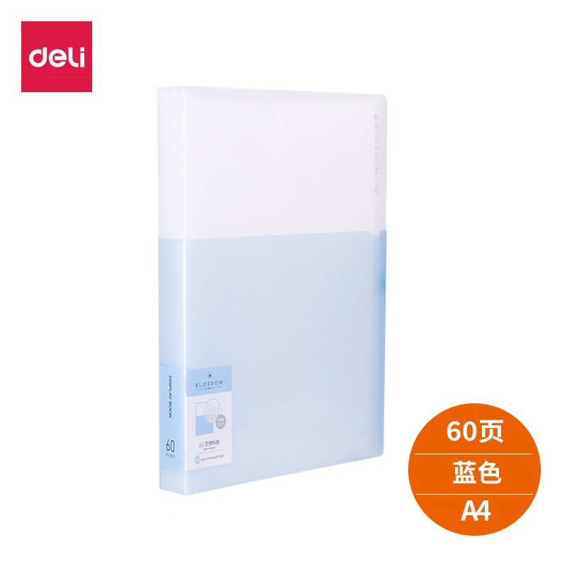 Deli 5075 Series Information Booklet A4 Multi-layer Insert Folders Folders Test Papers Stationery Student Office Transparent Bag: 60 pages blue