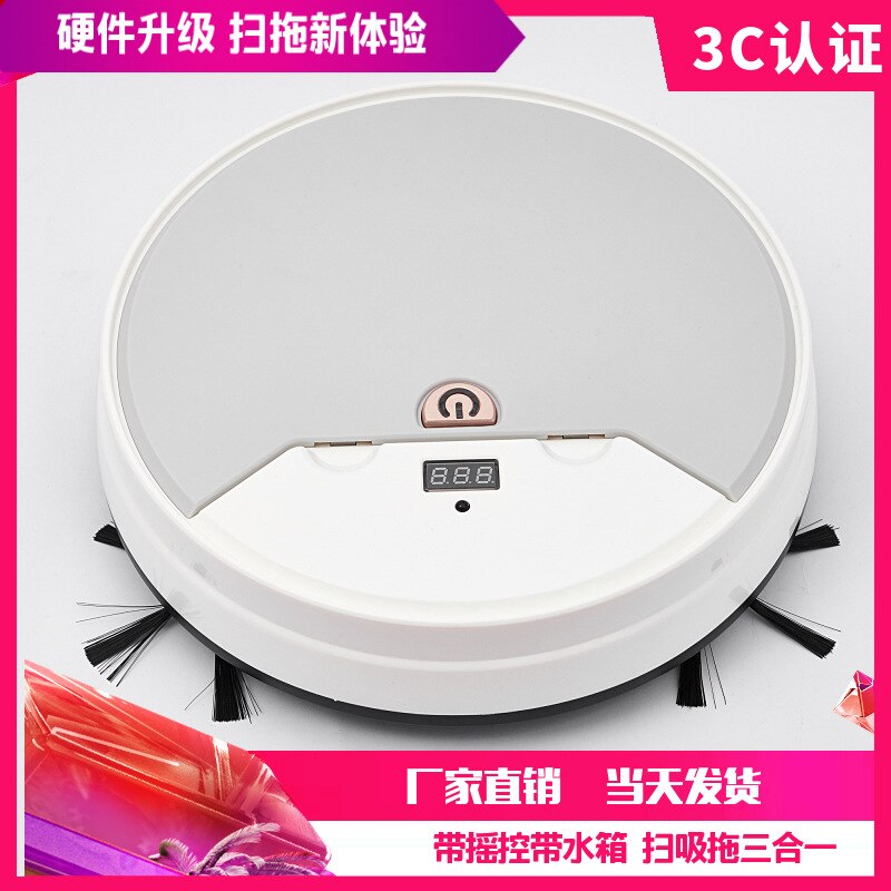 Huishoudelijke Stofzuiger Slimme Leven Vegen Robot Afstandsbediening Drie-In-een Zuig Mop All-In-een: Version White