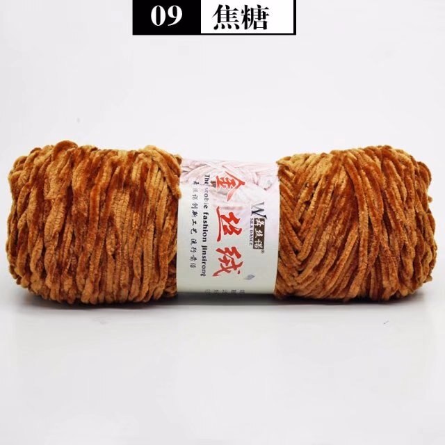 1pc = 100g Chenille velours épais fil doux crochet fil bébé fil Crochet pour tricoter fil écharpe à la main tricot bricolage CMX0006: E09