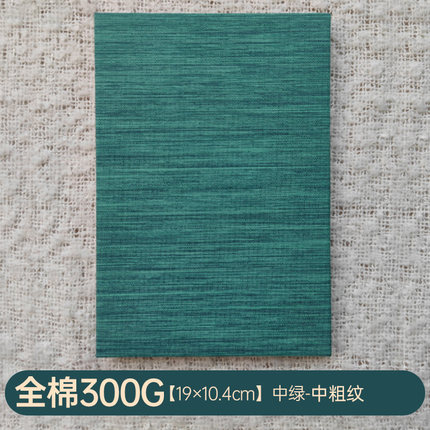 SeamiArt Potentate 100% algodón 300gsm acuarela almohadilla de dibujo doblada cuaderno de bocetos de órgano papel de prensa en fría: YELLOW