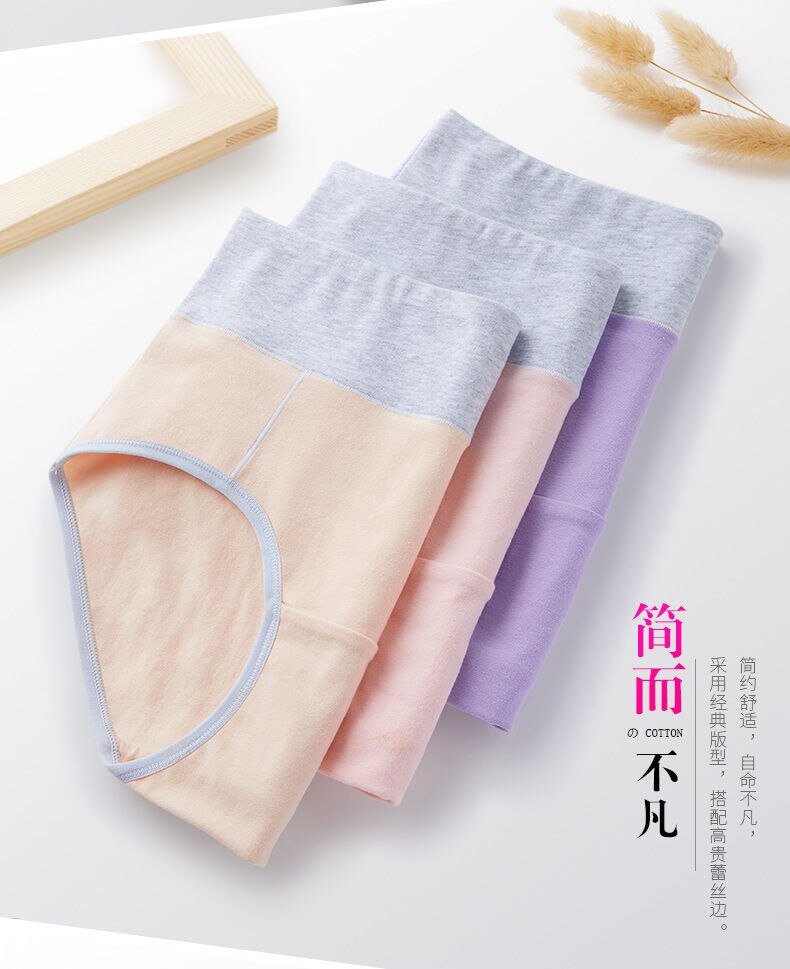 4 kolory nastoletnia dziewczyna średnio wysoka talia majtki cukierki kolor dobre opaski gumowe bielizna bawełniana miękkie majtki letnie oddychające spodnie