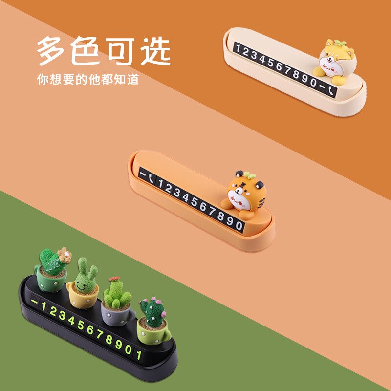 Cute Cartoon Doll Car Dashboard Decoration Temporary Parking Card Personality Parking Number Sign Girl's Day