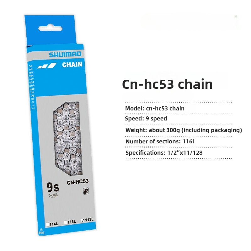 Cadena de bicicleta de 6/7/8/9/10/11 velocidades, 10v, 11v, 12v, 116/126L, cadenas originales para bicicleta de montaña, piezas de bicicleta: verde