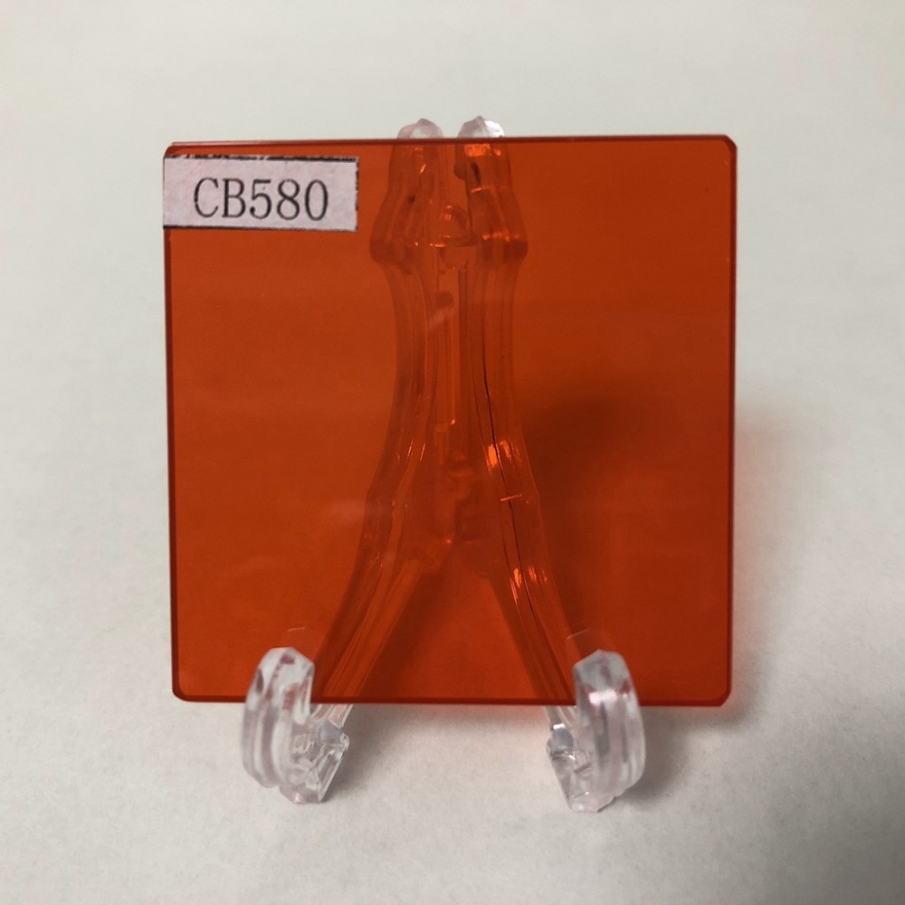 50X50Mm CB580 Beschermende Glas Optische Venster Filter