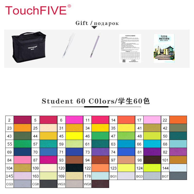 TouchFIVE Marker Pen Set 30/40/60/80/168Colors Art Sketch Markers Manga Alcohol Based Marker Student Drawing Supplies: 60 Colors Student